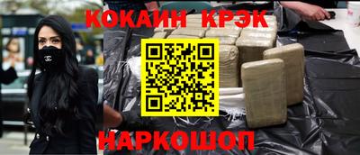 гидропоника Апрелевка