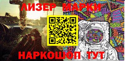 гидропоника Апрелевка