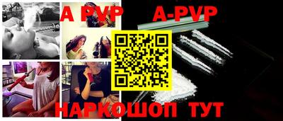 гидропоника Апрелевка