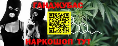 гидропоника Апрелевка
