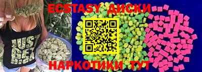 гидропоника Апрелевка