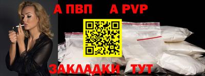 гидропоника Апрелевка