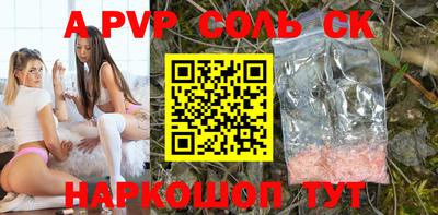 гидропоника Апрелевка