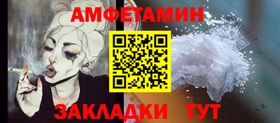 гидропоника Апрелевка