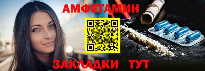 марихуана Апшеронск