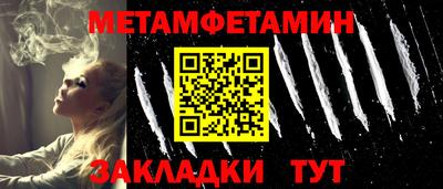 гидропоника Апрелевка