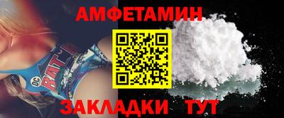 гидропоника Апрелевка