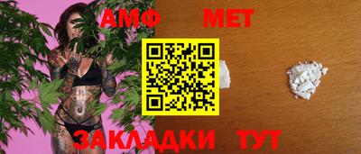 гидропоника Апрелевка
