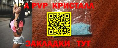 гидропоника Апрелевка