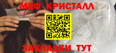 гидропоника Апрелевка